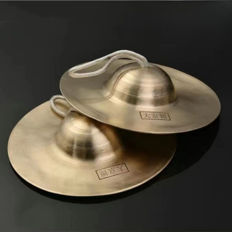 Musical Instrument Gif - Meditatiebekkens Geluidgenezing Volwassen bekkens Kinderen Handheld