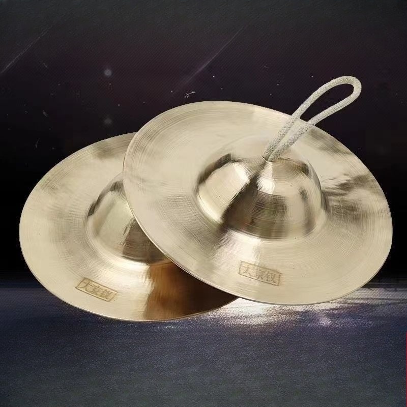 Meditatiebekkens Geluidgenezin - Musical Instrument Gif recensie en prijs