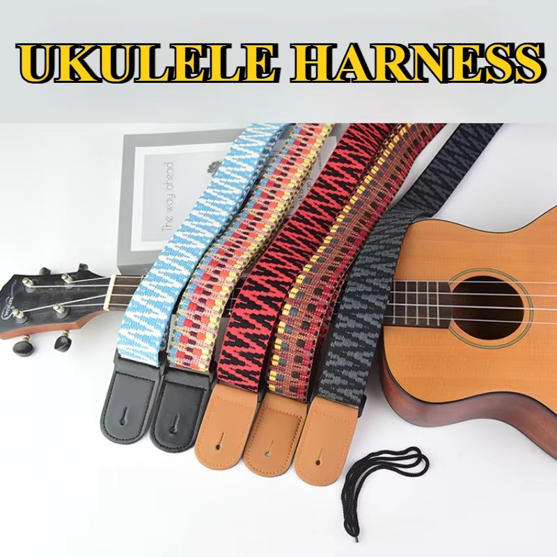 1PC Verstelbare 75-117cm Brede - Musical Instrument Note recensie en prijs